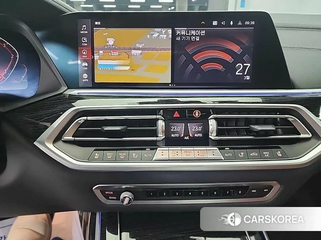 BMW X7 (G07) id 3860918 из Кореи 20