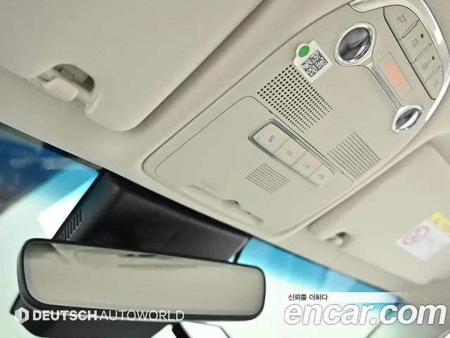 Hyundai The New Grandeur IG id 2730879 из Кореи 20