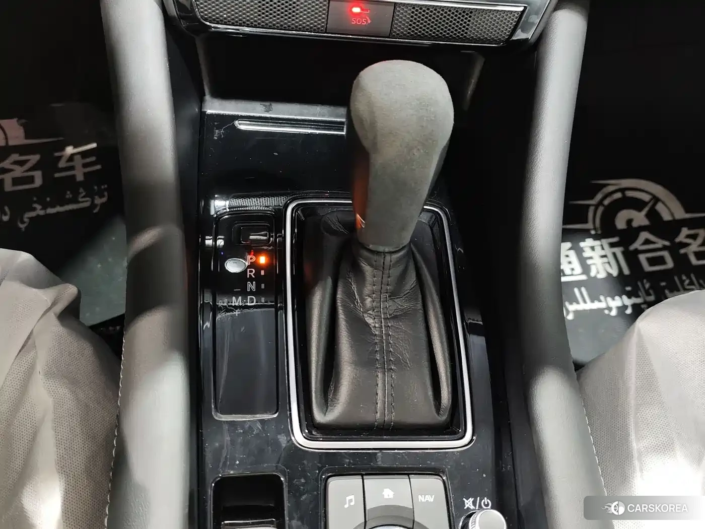 Mazda Atenza id 4539432 из Китая 17