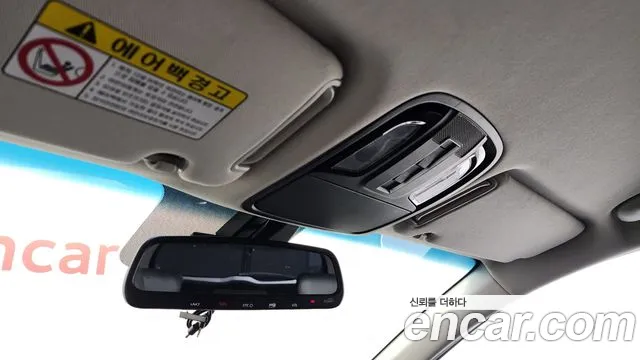 Kia The New Sorento id 2759936 из Кореи 20