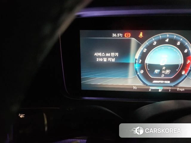 Mercedes-Benz E-Class W213 id 4849821 из Кореи 21