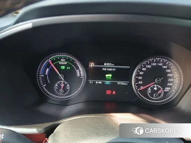 Hyundai The New Santa Fe id 3615548 из Кореи 17