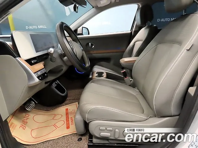 Hyundai Ionic 5 id 2868597 из Кореи 20