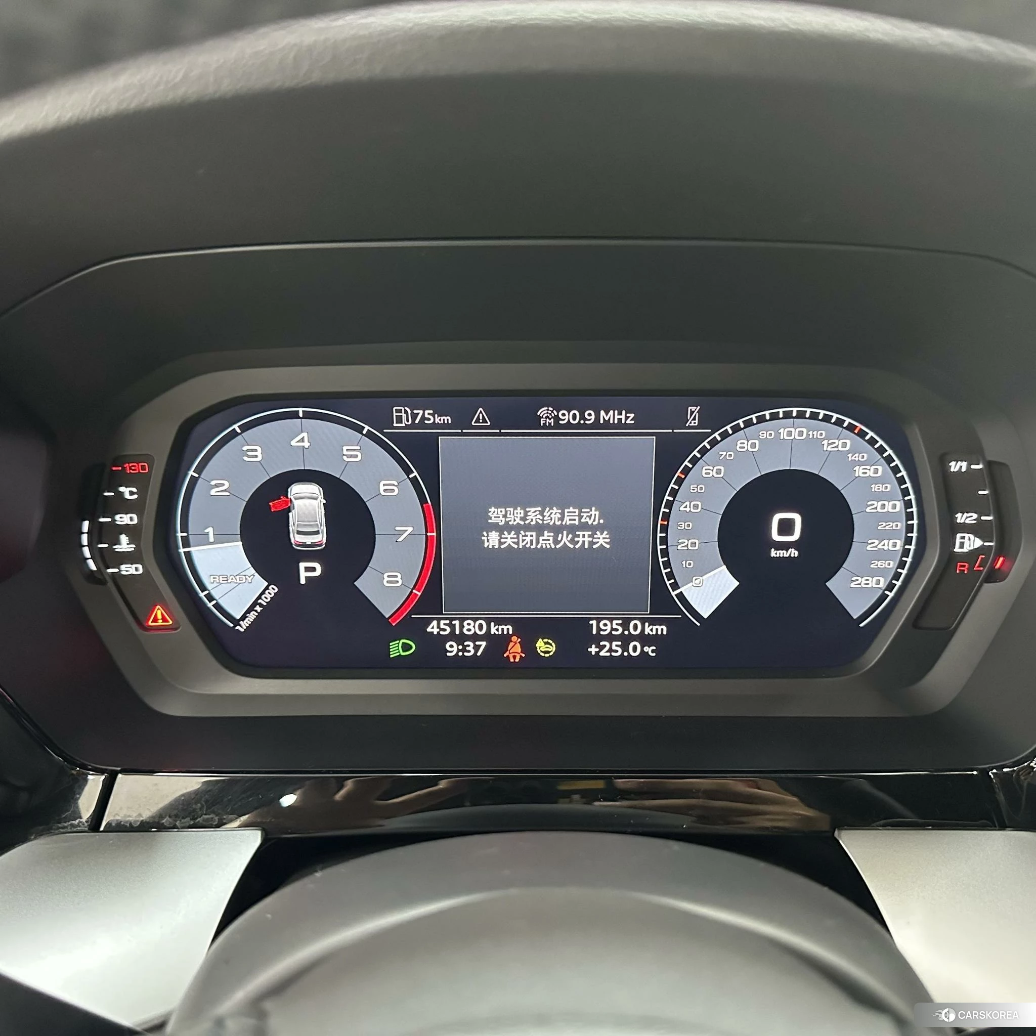 Audi A3 id 4515012 из Китая 17