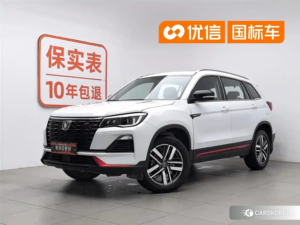 Chang'an CS75 id 4653934 из Китая 24