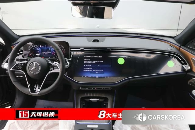 Mercedes-Benz E-class id 3939329 из Китая 32