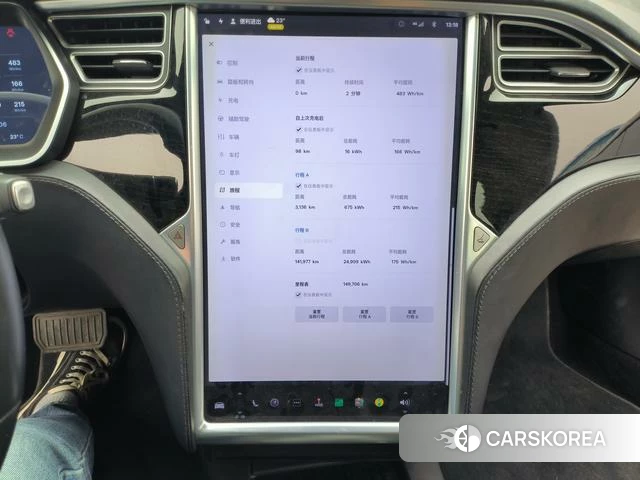Tesla Model S id 4208497 из Китая 17