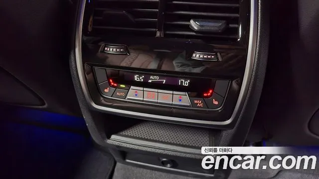 BMW X6 (G06) id 2655164 из Кореи 20