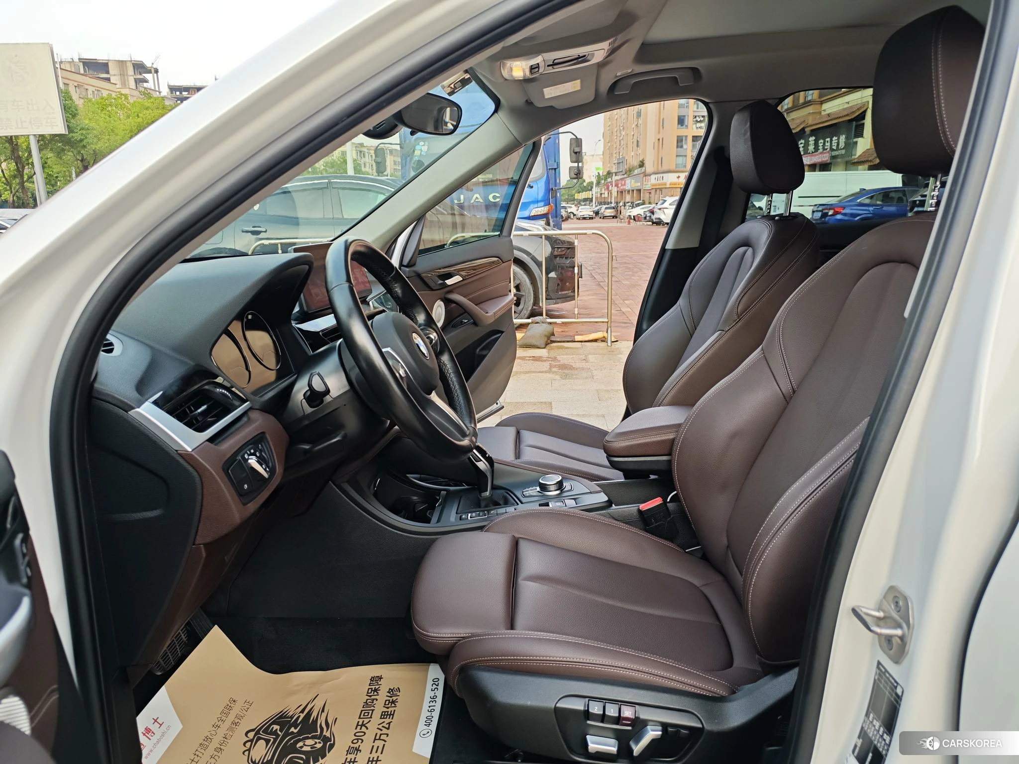 BMW X1 id 4461354 из Китая 12