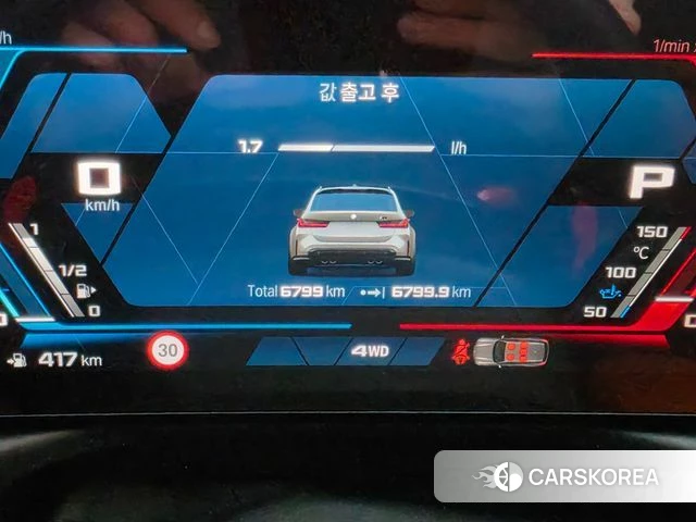 BMW M3 (G80) id 3825971 из Кореи 14