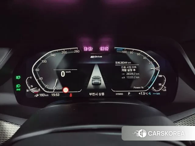 BMW X5 (G05) id 3420884 из Кореи 20