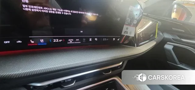 Audi Q5 (80A) id 3757692 из Кореи 15