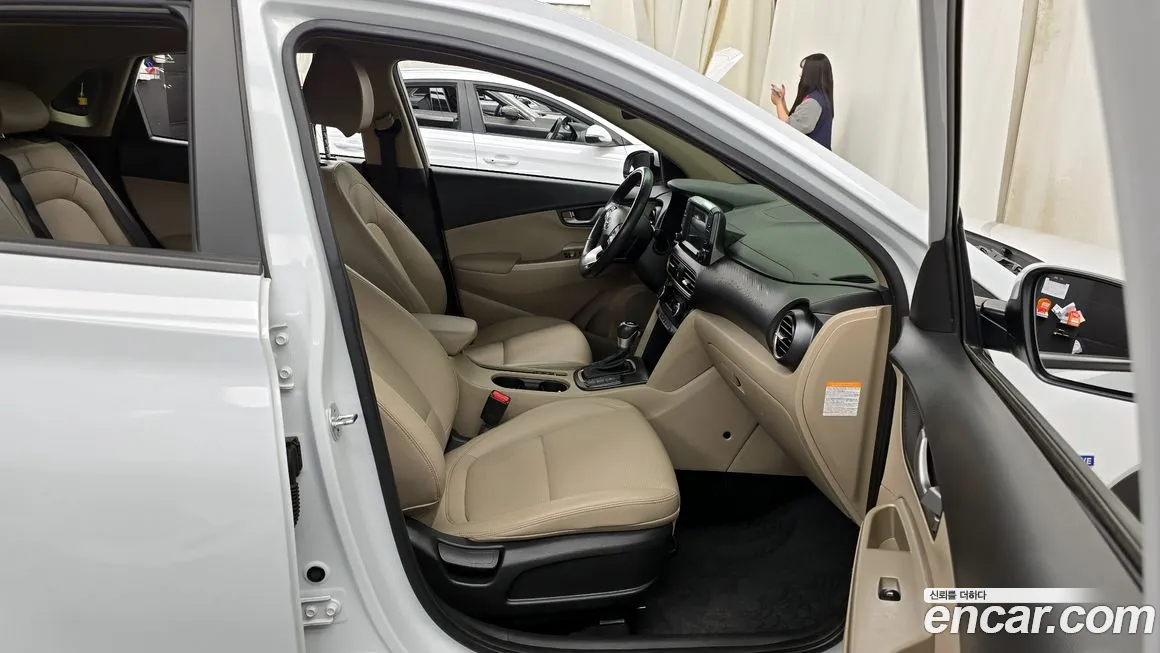 Hyundai Kona Hybrid id 1970429 из Кореи 20