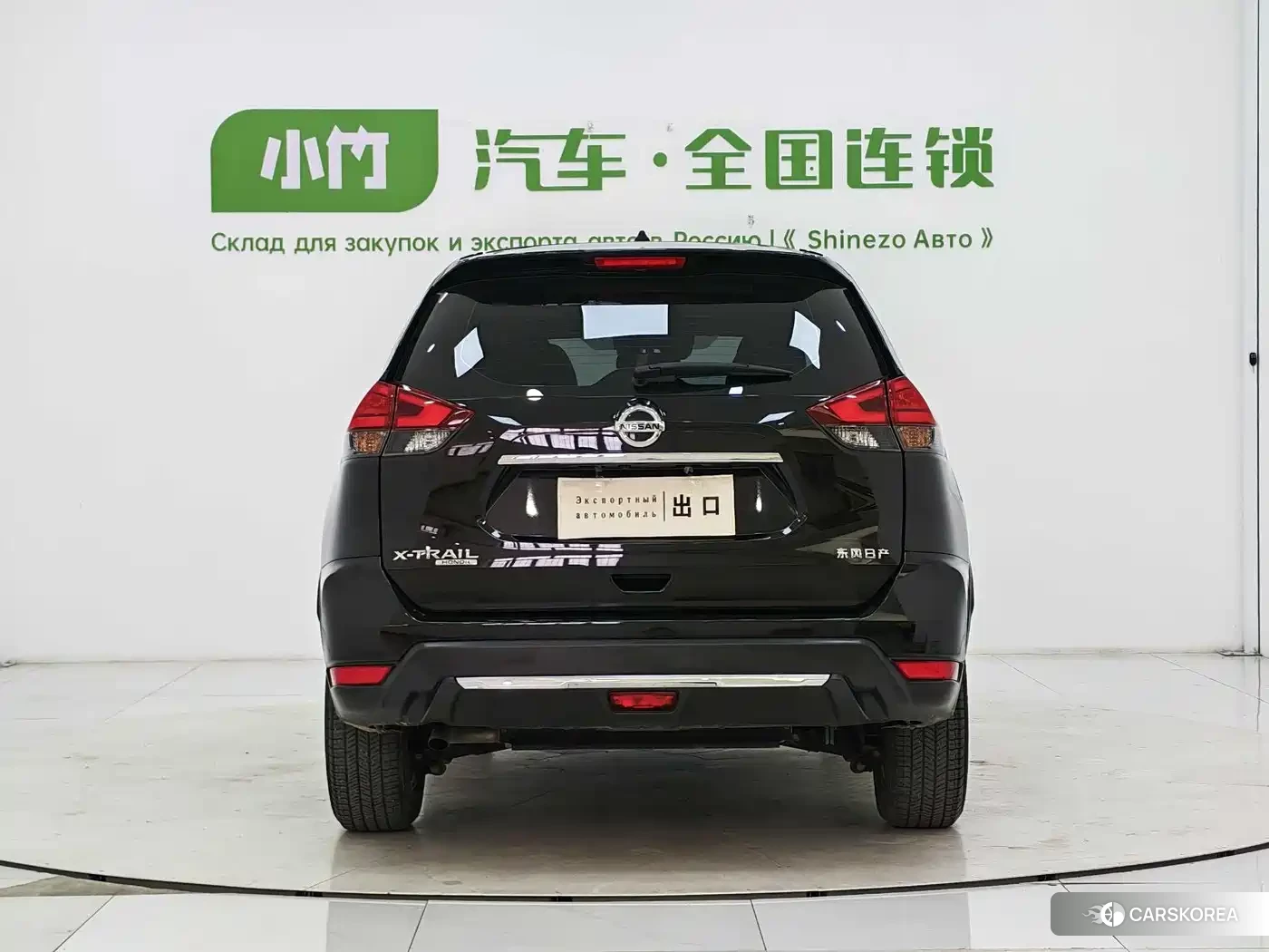 Nissan Qijun id 4515558 из Китая 18