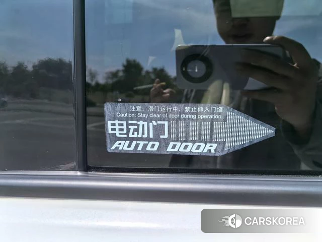 Buick GL8 id 4026774 из Китая 18
