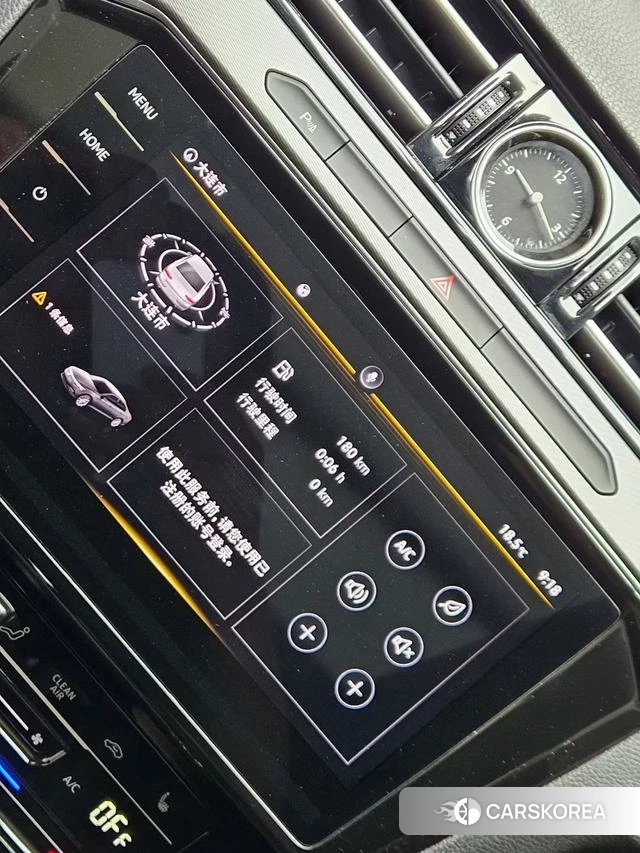 Volkswagen Magotan id 4314559 из Китая 10