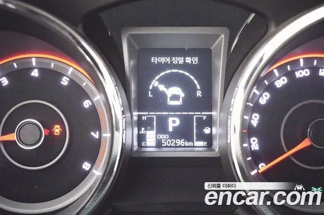 Ssangyong Tivoli Armor id 2860349 из Кореи 20