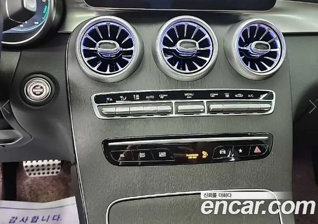 Mercedes-Benz GLC-Class X253 id 2706214 из Кореи 17