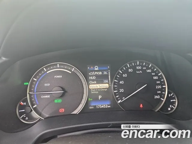 Lexus RX450h 4th generation id 2916785 из Кореи 15