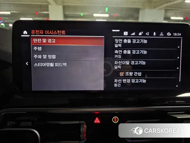 BMW X4 (G02) id 2978842 из Кореи 20