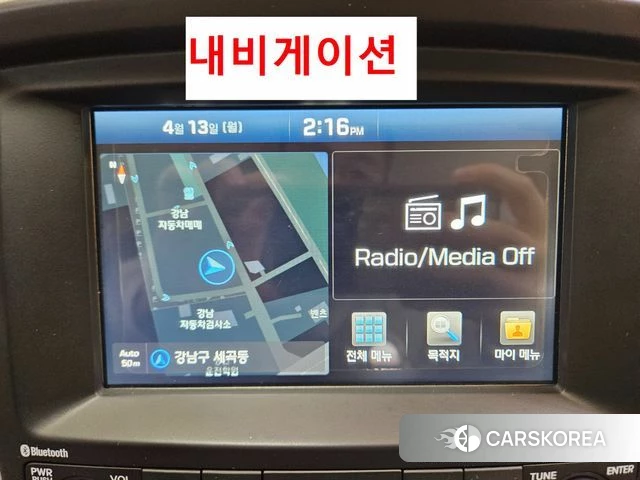 Hyundai The New Grand Starex id 3924822 из Кореи 20