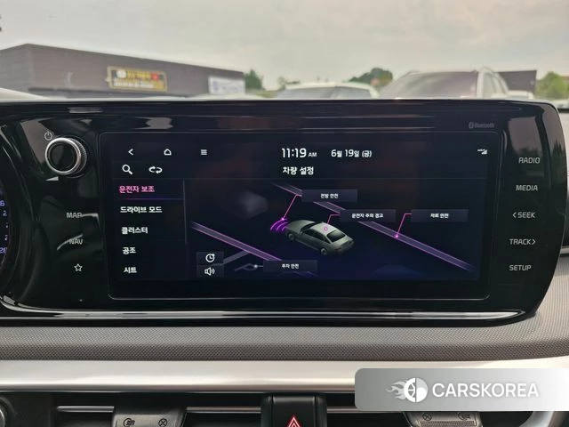 Kia K5 3rd generation id 4481501 из Кореи 20