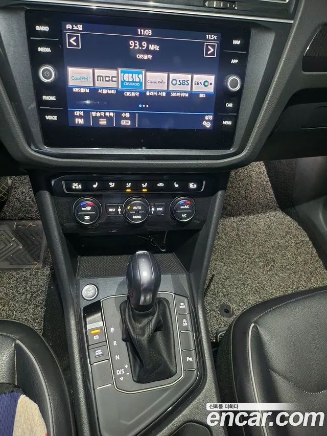 Volkswagen Tiguan Allspace id 2757665 из Кореи 13
