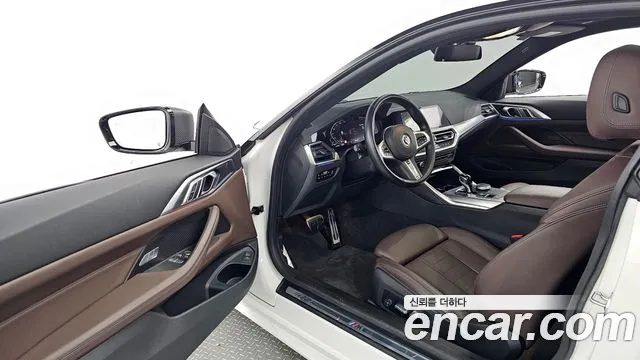 BMW 4 Series (G22) id 2717407 из Кореи 20