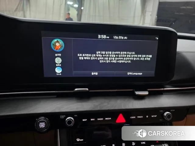 Kia Carnival 4th generation id 3504342 из Кореи 19