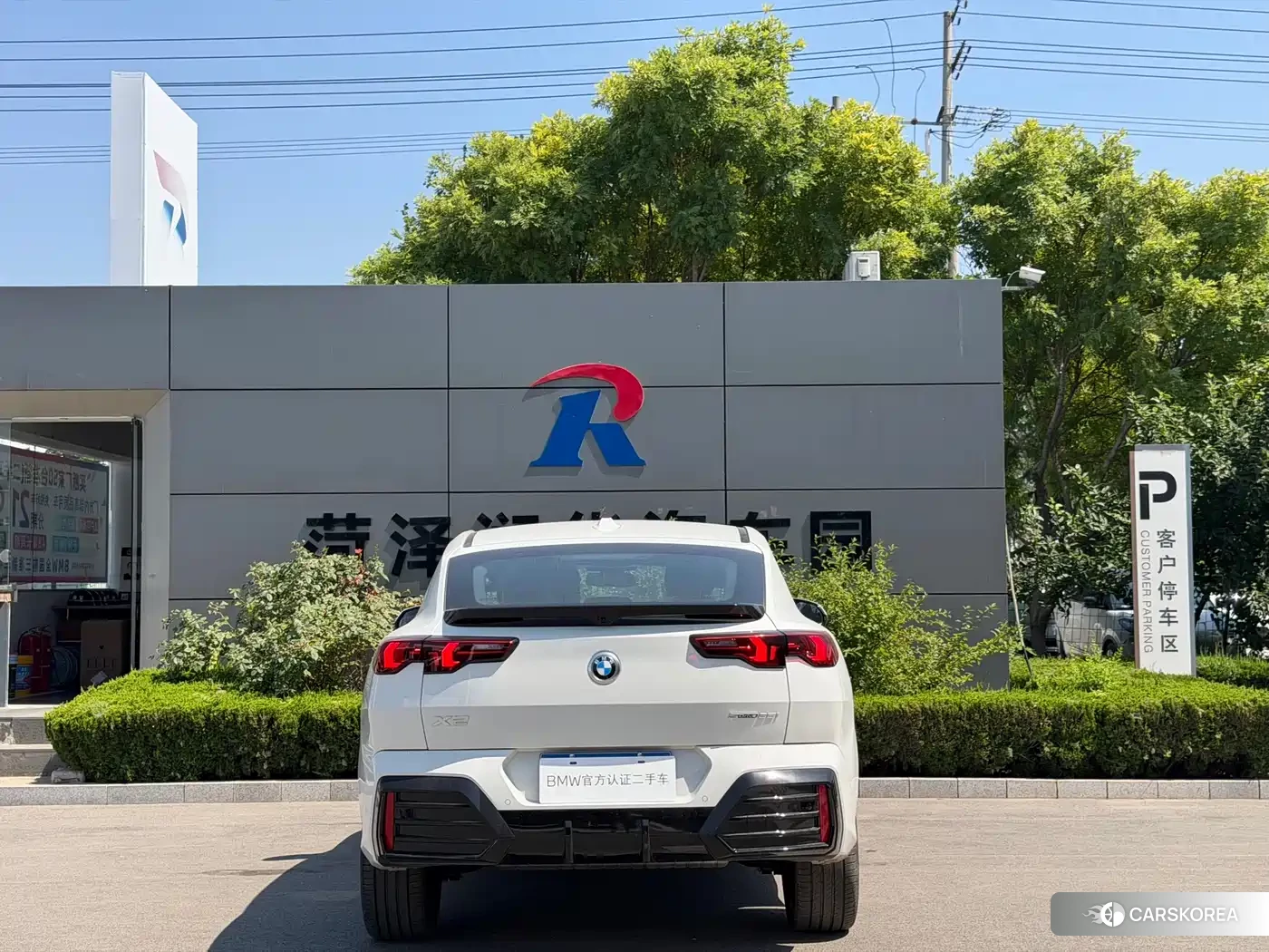 BMW X2 id 4679725 из Китая 11
