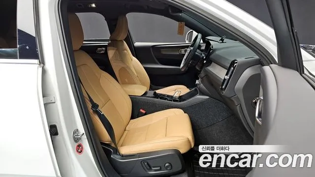 Volvo XC40 id 2926270 из Кореи 20