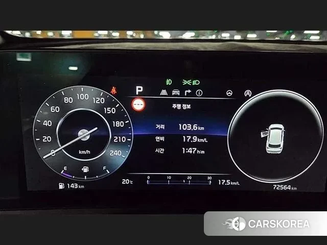 Kia Sportage 5th Generation id 3252632 из Кореи 14