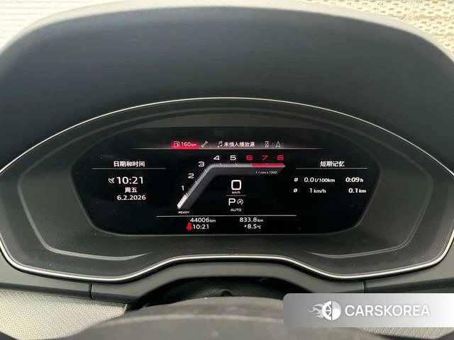 Audi Q5L Sportback id 4260207 из Китая 16