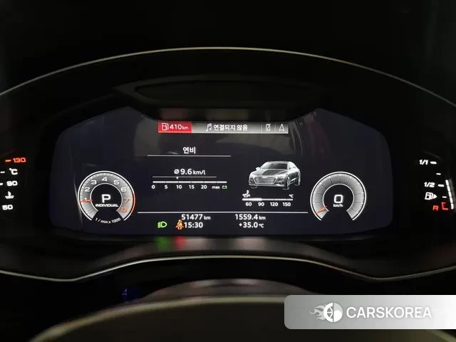 Audi A7 (4K) id 3028591 из Кореи 20