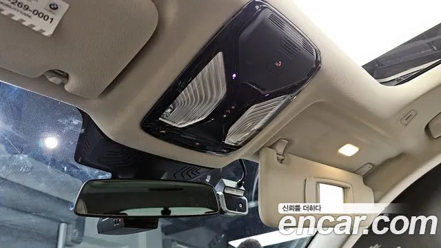 BMW 6 Series GT (G32) id 2760346 из Кореи 20