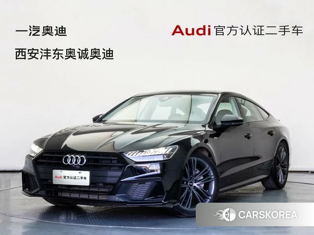 Audi A7 id 4264183 из Китая 32