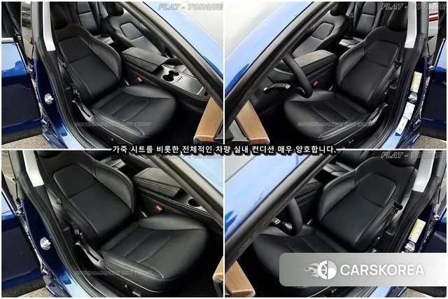 Tesla Model 3 id 3555836 из Кореи 20