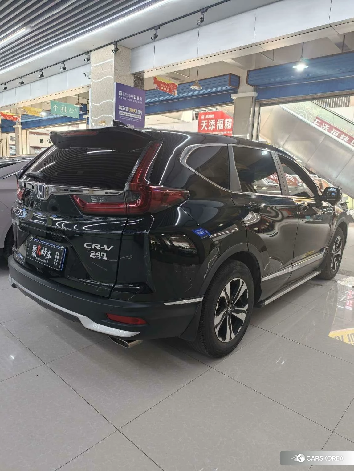 Honda CR-V id 4467898 из Китая 15