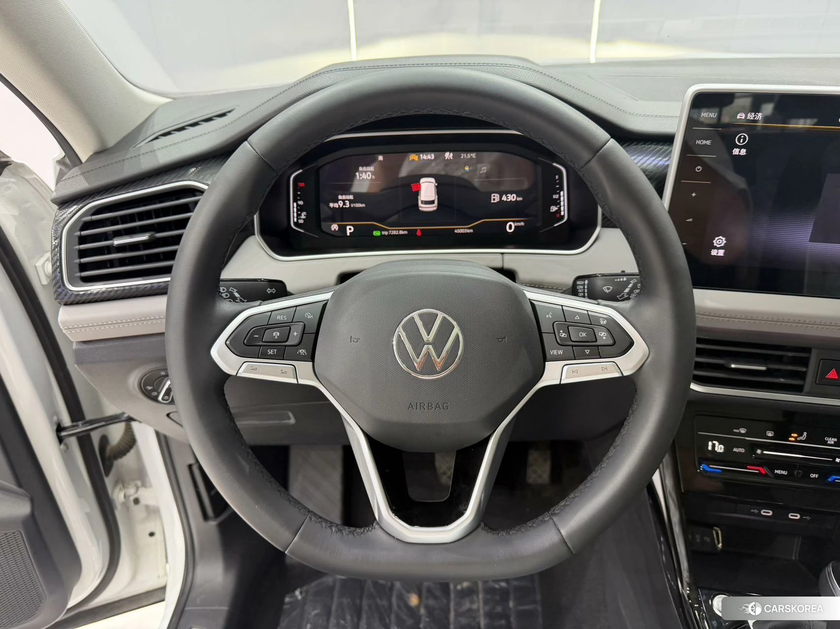 Volkswagen Tanyue id 4406018 из Китая 22