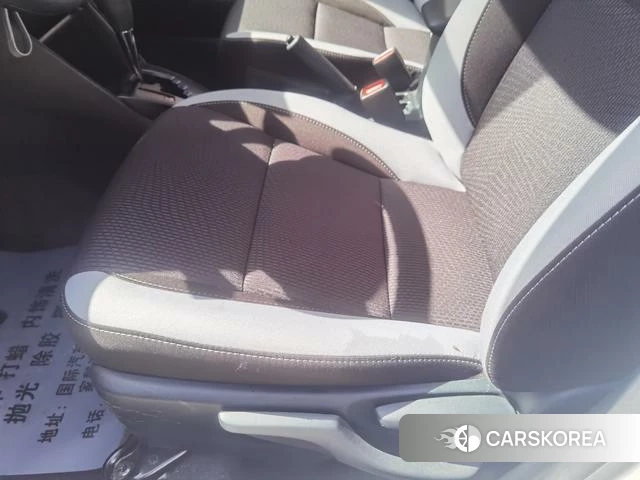 Toyota YARIS L Zhixuan id 4263264 из Китая 22