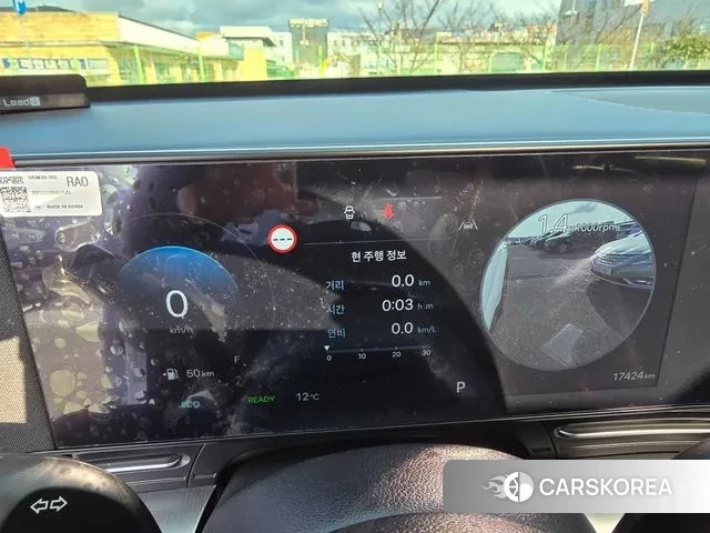 Hyundai Kona Hybrid (SX2) id 3751474 из Кореи 19