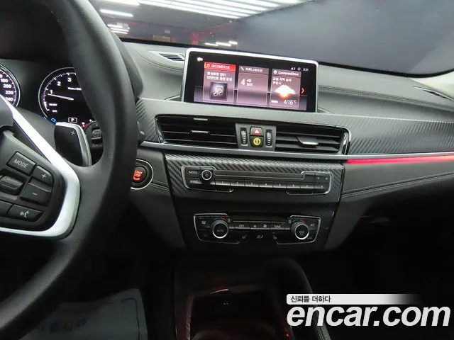 BMW X1 (F48) id 2682684 из Кореи 20