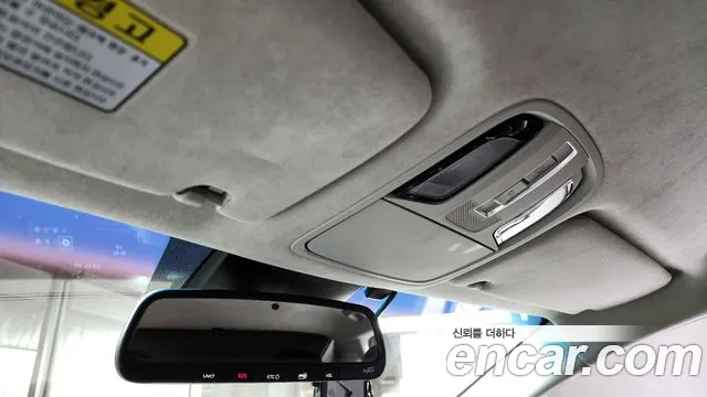 Kia K7 Premier id 2526539 из Кореи 20