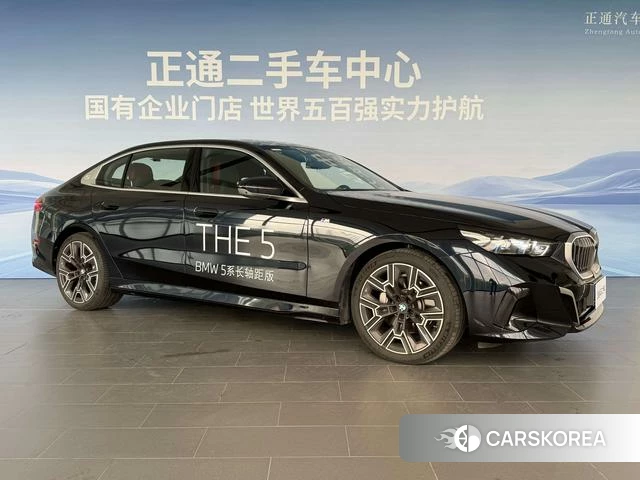 BMW 5 series id 4335126 из Китая 27