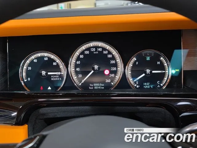 Rolls-Royce Phantom id 2873581 из Кореи 20