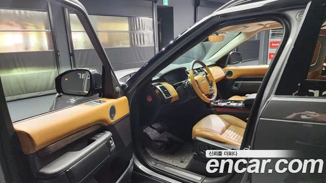 Land Rover Discovery 5 id 2881310 из Кореи 20