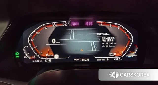 BMW X7 (G07) id 3008993 из Кореи 20