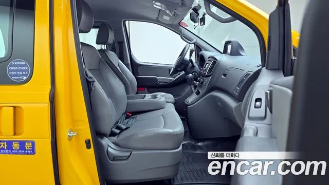 Hyundai The New Grand Starex id 2211360 из Кореи 20