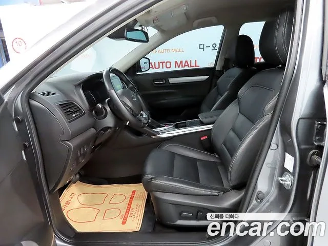 Renault Korea (Samsung) The New QM6 id 2935833 из Кореи 20