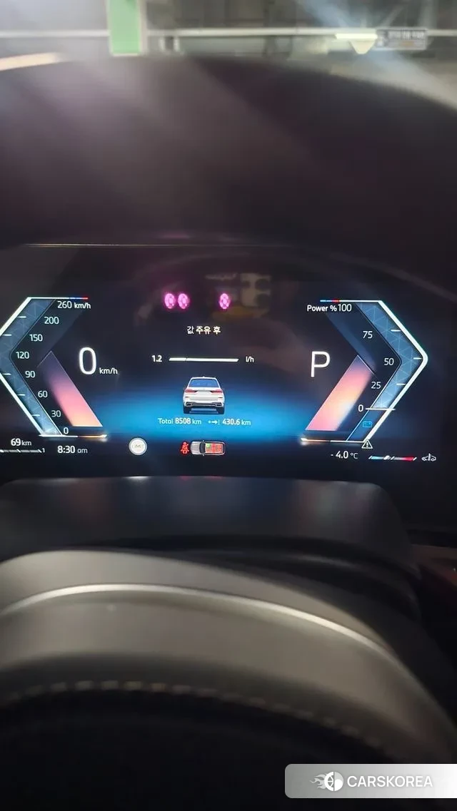 BMW X7 (G07) id 3517621 из Кореи 10